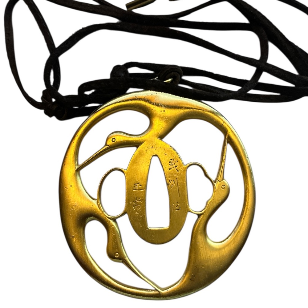 VTG Alva Museum Replica Asian Bird Pendant Brass Jewelry